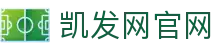 凯发网官网|凯发入口 - (中国)锡林郭勒凯发网官网控股有限公司欢迎您